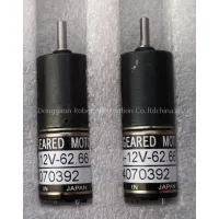 Motor JP16-12V-62.66 for Ryobi 520HX thumbnail-1