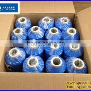 Textile Supplier Low Carbon Durable Texturized Polyester Yarn thumbnail-2