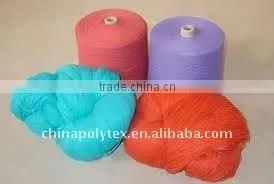 Polyester Spun Yarn thumbnail-1
