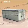 Solar Module EL Tester, Gobo thumbnail-1