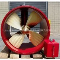 Marine Ship FP Fixed Pitch Tunnel Thruster for Marine Thurster thumbnail-1
