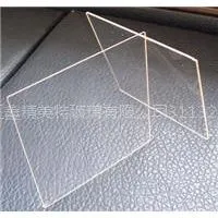 AR Coated Glass Pane thumbnail-1
