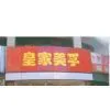 Acrylic Compression Signs thumbnail-1