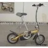Electric Folding Bike thumbnail-1