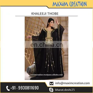 Abaya Jalabiya Jilbab Islamic Arabian Khaleeji Thobe thumbnail-1