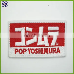 Cheap School Uniforms Label thumbnail-2