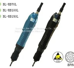 Large Torque Brushless Electric Screwdriver. BL-RB100L thumbnail-1