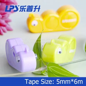 Kawaii Stationery Mini Correction Tape 6m For Student Correction Supplies Insect Design Cute Correction Tape thumbnail-2