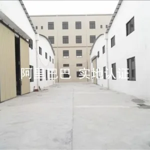 Hebei Xinpeng Machinery Manufacturing Co., LTD company overview - view 2 thumbnail