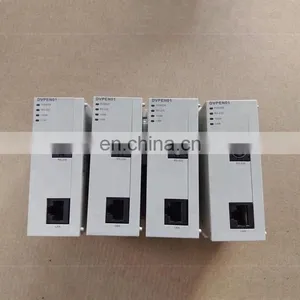 DELTA Master Slave Communication PLC Module DVPEN01-SL Ethernet thumbnail-4