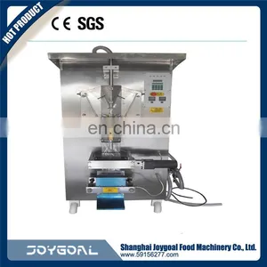 Low Price Fastener Carton Package Packing Machine With Long-term Service thumbnail-3