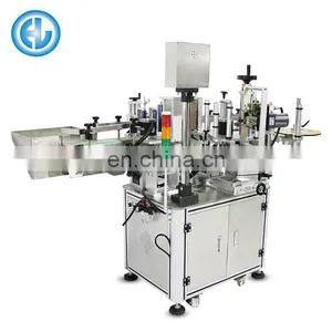 Professional Factory Coffee Sauce Labeling Machine thumbnail-2