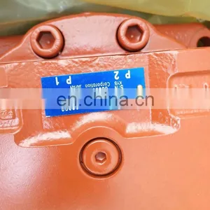 Hydraulic Travel Motor for PC1250-8 MSF-340VP Final Drive 21N-27-00130 thumbnail-5