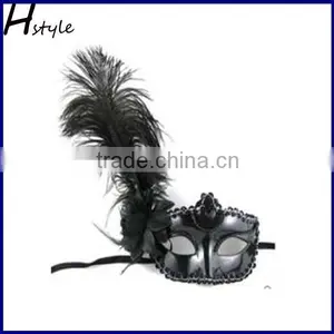 Mardi Gras Party Mask SC001 thumbnail-1
