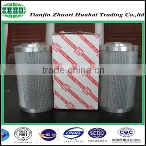 for Pipeline High Quality Lemmin FBX-1300*30 LH Hydraulic Filter thumbnail-5