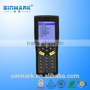 Portable Data Collector 2.8 Inch With Wifi Handheld Pda Barcode Scanner thumbnail-2