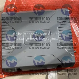 JRC JUE-251 HOST GSC-252 thumbnail-3