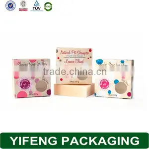 Fashion Design Custom Soap Packaging Boxes & Handmade Soap Packaging & Wholesale Soap Boxes thumbnail-4