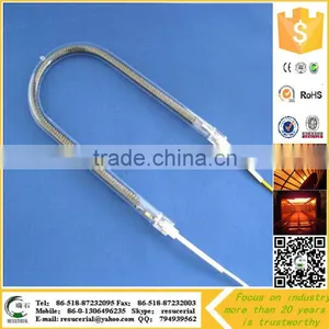 Quartz Carbon Fiber Heating thumbnail-2