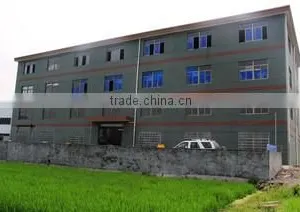Yuyao Gaobao Plastic Factory company overview - view 1 thumbnail