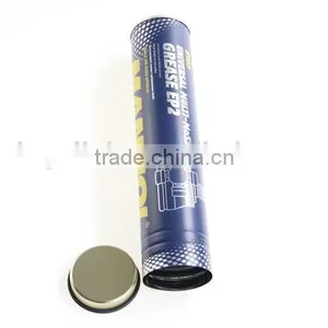 Lubricant Easy Open End Tin Can thumbnail-2