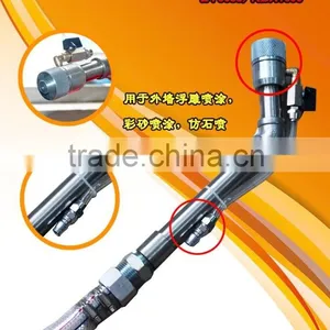 ZY8033/RDX1600 Spray Gun thumbnail-1