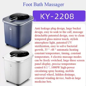 Foot Bath Massager thumbnail-1
