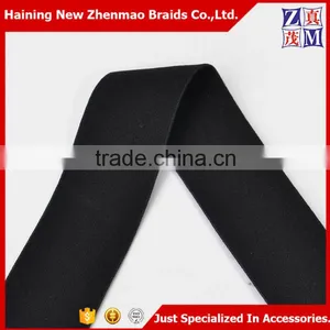 Wholesale 2 cm Black Nylon Elastic Webbing thumbnail-1
