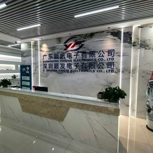 Yingfan (shenzhen) Electronics Co.,ltd company overview - view 1 thumbnail