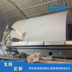 Dryer Surface Coating Customization thumbnail-5