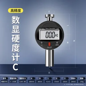 Digital Hardness Tester thumbnail-1