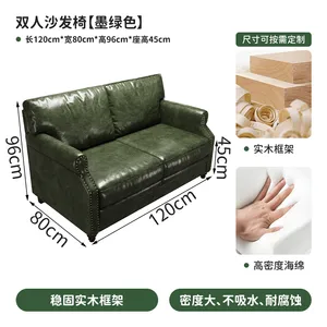 Bar Coffee Chair thumbnail-1