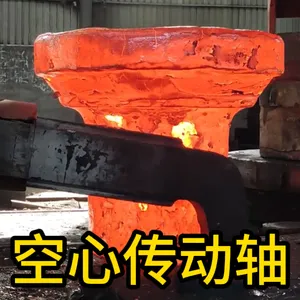 Hollow Drive Shaft Forgings | Forged Components | Factory Customization thumbnail-1