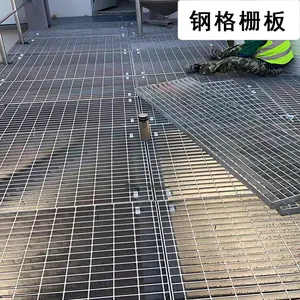 Steel Grating for Oil & Gas Plant Flooring, 38x38mm Grid, 25x3mm Bar, Anti-Corrosion Epoxy Coating, 10-Year Warranty thumbnail-2