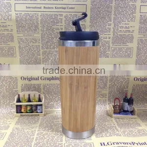 Hot Sale Europe 350ml 450ml Stainless Steel Bamboo Tea Mug, Vacuum Bamboo Flask, Coffee Mug, Laser Logo thumbnail-3