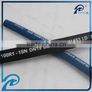 High Pressure SAE 100r1 Rubber Hydraulic Hose thumbnail-1