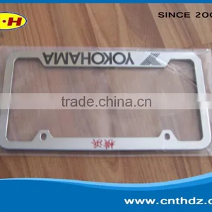 China License Plate Frame License Plate Frame thumbnail-1