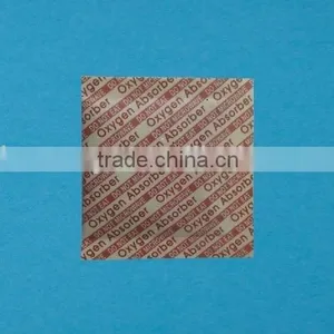 SX-HYZ DORENCY All English Printing Food Used Oxygen Scavenger thumbnail-1