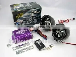 Motorcycle Mp3 Player With TFT and Water-proof thumbnail-1