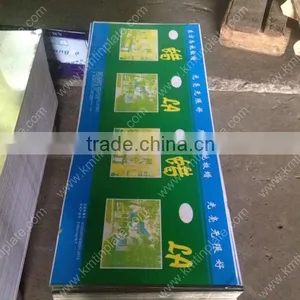 Tinplate With 4colors Printing thumbnail-1