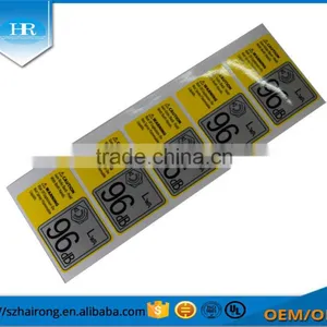 High Quality 3M Embossed Synthetic Paper Logo Sticker With Film thumbnail-3