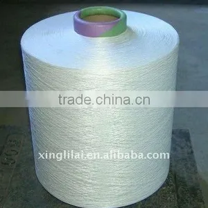 Polyester DTY 150D/1500tpm for Fabric thumbnail-1