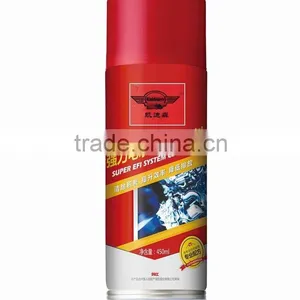 EFI System Cleaner for Auto Maintenance thumbnail-1