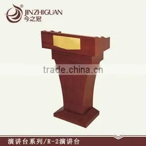 Podium(R-2) thumbnail-1