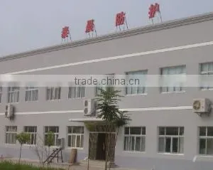 Xiantao Tai Chen Protection Commodity Co., Ltd. company overview - view 2 thumbnail