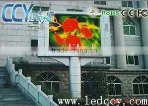 Led Screen Flexible thumbnail-1