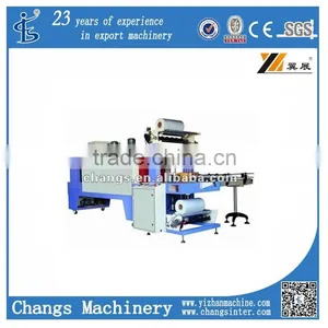 Semi-Auto Sleeve Sealing Shrink Packager thumbnail-1