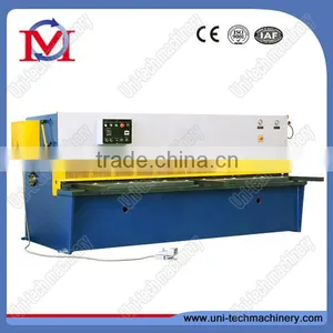 QC12Y Metal Sheet Swing Beam Shearing Machine thumbnail-1