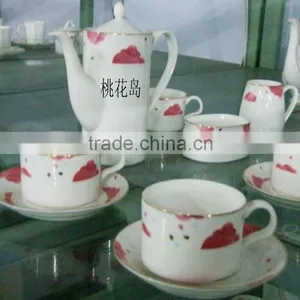 Bone China Australian Style Decal Tea Set Coffee Set thumbnail-1