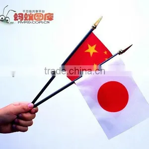 Country Flag Temporary Tattoo Sticker thumbnail-1